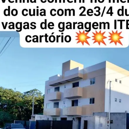 Image 2 - unnamed road, Valentina de Figueiredo, João Pessoa - PB, 58063-000, Brazil - Apartment for sale