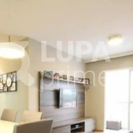 Buy this 3 bed apartment on Rua Dom Bernardo Nogueira 733 in Bosque da Saúde, São Paulo - SP