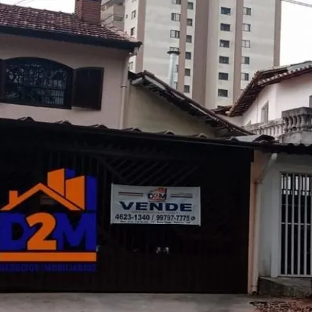 Image 2 - Yatta Sushi, Rua Henrique Chaves 477, Parque dos Príncipes, São Paulo - SP, 05376-140, Brazil - House for rent