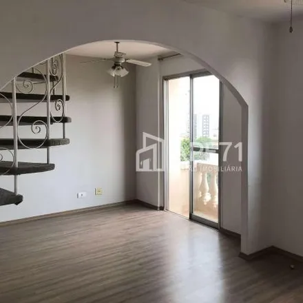Buy this 2 bed apartment on Rua das Camélias 137 in Mirandópolis, São Paulo - SP