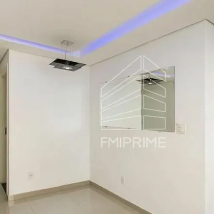 Buy this 2 bed apartment on Avenida Marquês de São Vicente 2789 in Barra Funda, São Paulo - SP