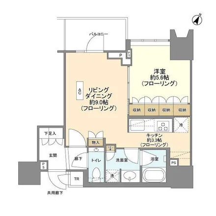 Image 2 - ザ・パークハウス高輪タワー, 10, Minato, 108-0072, Japan - Apartment for rent