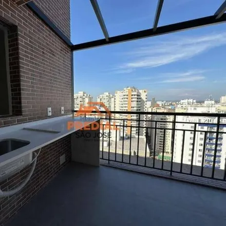 Buy this 2 bed apartment on No Limit Racing in Avenida Cassiano Ricardo 1830, Jardim Alvorada