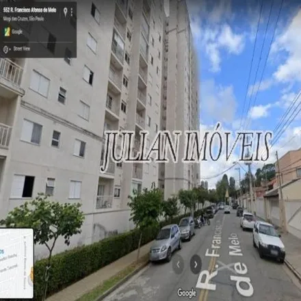 Image 2 - unnamed road, Parque Santana, Mogi das Cruzes - SP, 08730-590, Brazil - Apartment for sale