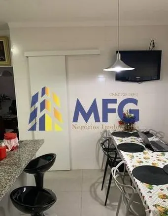 Buy this 3 bed house on Rua José Marques de Oliveira in Chácaras Reunidas São Jorge, Sorocaba - SP