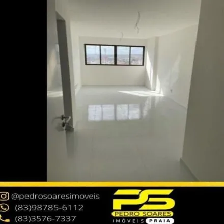 Buy this 2 bed apartment on Rua Romulo Dias de Toledo in Nova Brasília, Campina Grande - PB
