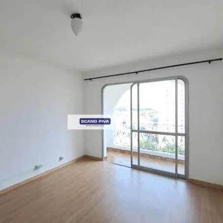 Rent this 2 bed apartment on Rua Aibi 793 in Vila Argentina, São Paulo - SP