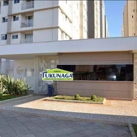 Rent this 2 bed apartment on Residencial Parque do Sol in Rua Cabo João Teruel Fregoni 124, Vila Zamataro
