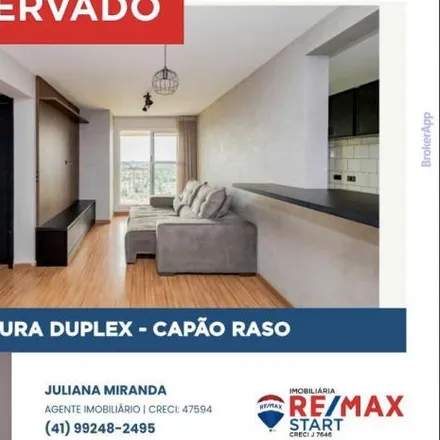Image 1 - Rua Francisco Raitani 6482, Capão Raso, Curitiba - PR, 81110-010, Brazil - Apartment for sale