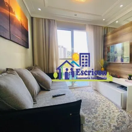 Buy this 3 bed apartment on unnamed road in São Mateus, São Paulo - SP