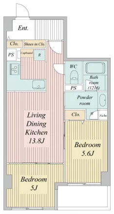 Image 2 - 環二通り, Kachidoki, Chuo, 104-0054, Japan - Apartment for rent