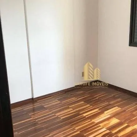 Buy this 1 bed apartment on Edifício Versatile in Avenida São João 279, Vila Nove de Julho