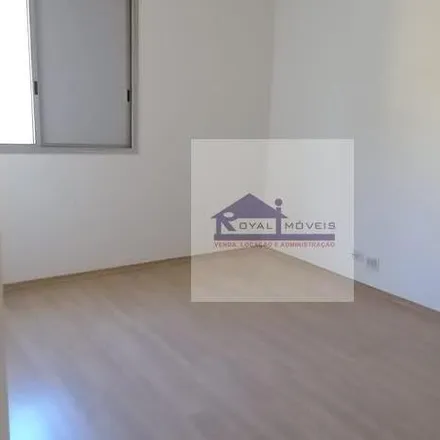 Rent this 2 bed apartment on Rua Estado de Israel 513 in Vila Clementino, São Paulo - SP