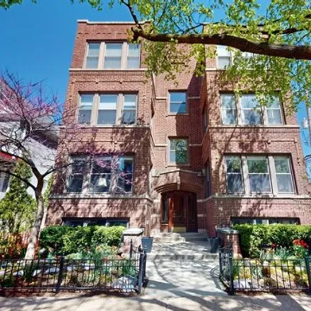 Buy this 2 bed condo on 1614-1616 West Rascher Avenue in Chicago, IL 60640