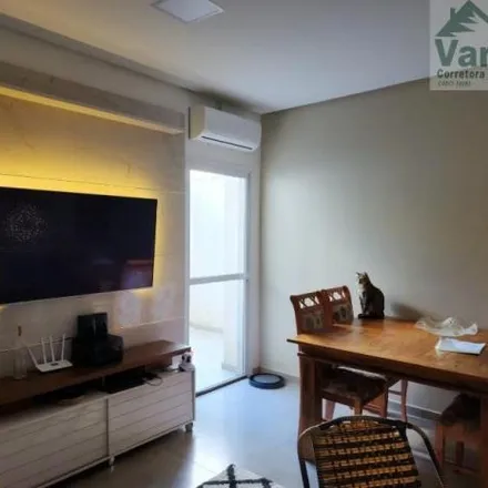 Buy this 2 bed apartment on Rua Senador Feliano Ribeiro in São João, Uruguaiana - RS