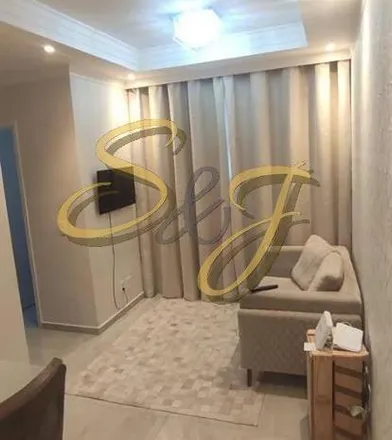 Rent this 2 bed apartment on Rua Odette Jones Gigo in Maria Antônia, Sumaré - SP