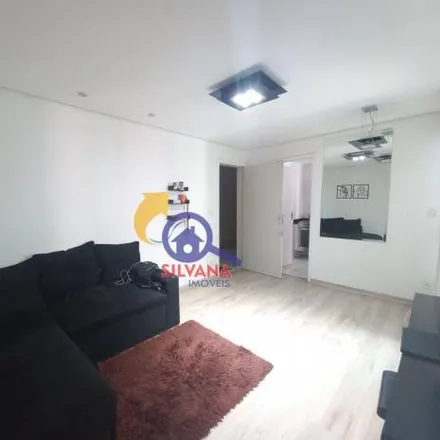 Buy this 2 bed apartment on Rua dos Tumucumaques in Santa Mônica, Belo Horizonte - MG