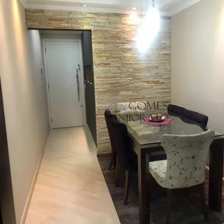 Rent this 2 bed apartment on Academia Gerson Doria in Rua Alcides de Queirós, Casa Branca