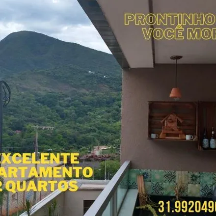 Image 2 - Rua Bias Fortes, Quintas, Nova Lima - MG, 34000-318, Brazil - Apartment for sale