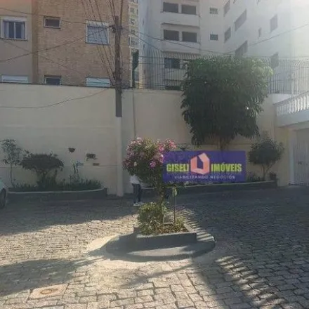 Image 2 - Escola Estadual Rudge Ramos, Avenida Presidente Arthur Bernardes 152, Rudge Ramos, São Bernardo do Campo - SP, 09618-000, Brazil - House for rent