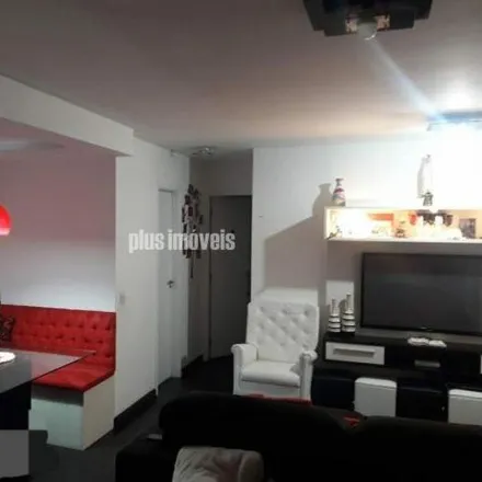 Rent this 2 bed apartment on Bloco B in Rua Doutor José Augusto de Souza e Silva, Vila Andrade