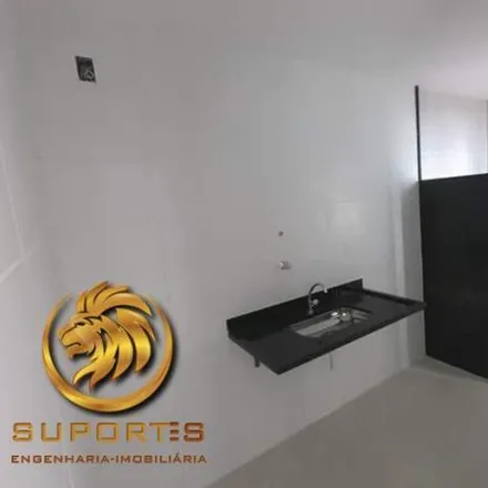 Buy this 2 bed apartment on Rua Rio de Janeiro in Muçunge da Grama, Juiz de Fora - MG