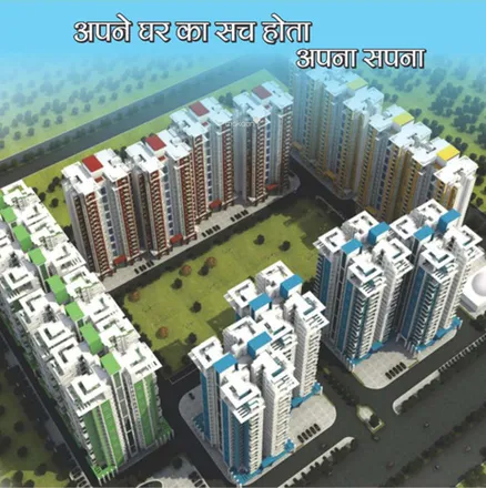 Image 3 - unnamed road, Ghaziabad District, Ghaziabad - 201001, Uttar Pradesh, India - Apartment for sale
