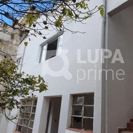 Image 2 - Rua Professor Lourival Gomes Machado, Alto de Santana, São Paulo - SP, 02450-001, Brazil - House for sale