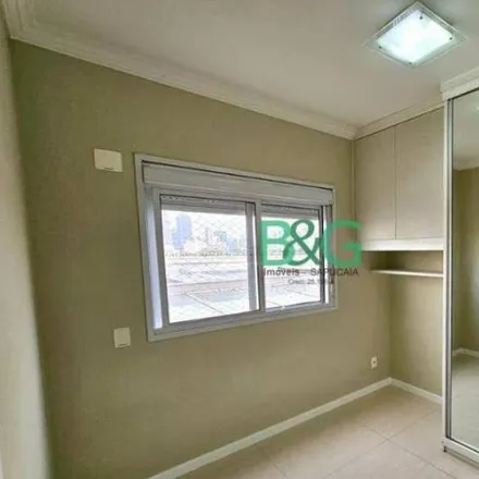 Rent this 3 bed apartment on DeRose Method Brooklin in Avenida Portugal 1068, Brooklin Novo