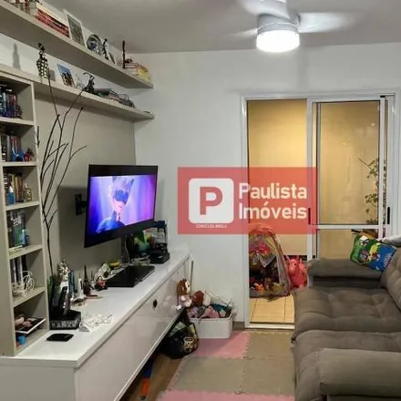 Image 1 - Rua Tabaré, Vila Arriete, São Paulo - SP, 04446-060, Brazil - Apartment for sale