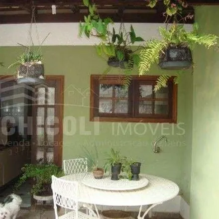 Image 1 - Produtos Agropecuários Big Solo, Rua Madagascar, Jardim Margarida, Vargem Grande Paulista - SP, 06730-970, Brazil - House for sale