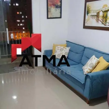 Image 2 - Tomás Coelho, Rua Moacir de Almeida, Rio de Janeiro - RJ, 20750, Brazil - Apartment for sale