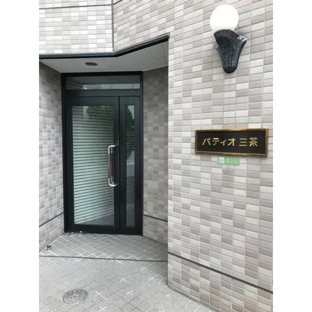 Image 3 - unnamed road, Sangenjaya, Setagaya, 154-0024, Japan - Apartment for rent