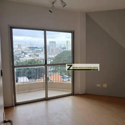 Image 2 - Rua Bom Jesus, Macedo, Guarulhos - SP, 07111-000, Brazil - Apartment for rent