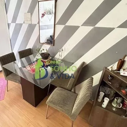 Buy this 2 bed apartment on Rua Bento Rodrigues Coelho in Campo Grande, Campinas - SP