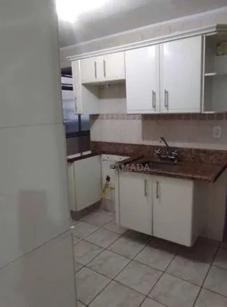 Image 2 - Travessa Papa-Capim, Grajaú, São Paulo - SP, 04857-320, Brazil - Apartment for sale