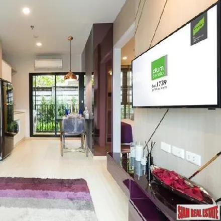 Image 4 - จรัญสนิทวงศ์ 40 แยก 2, Bang Phlat District, Bangkok 10700, Thailand - Apartment for sale