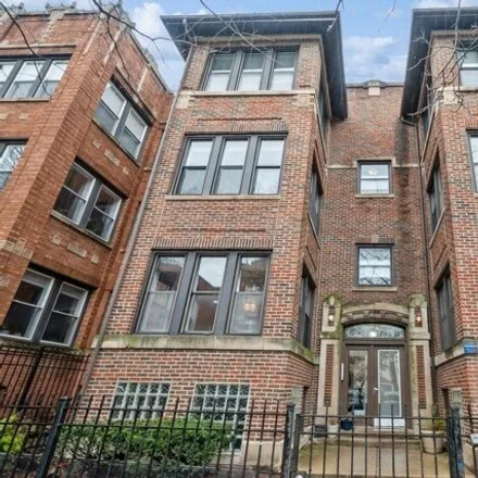 Buy this 2 bed condo on 7732-7742 North Paulina Street in Chicago, IL 60626