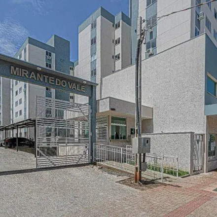 Image 1 - Avenida Guedner, 1321, Avenida Guedner, Jardim Aclimação, Maringá - PR, 87050-900, Brazil - Apartment for rent