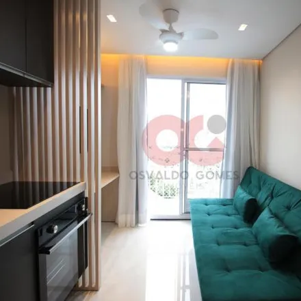 Buy this 1 bed apartment on Edifício Vibra Barra Funda in Rua Doutor Sérgio Meira 280, Campos Elísios