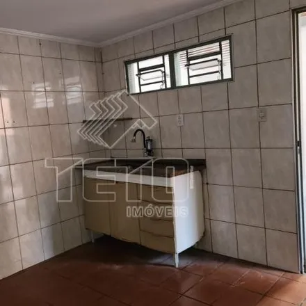 Buy this 2 bed house on Rua Quintino Bocaiuva in Vila Bela Vista, São Carlos - SP