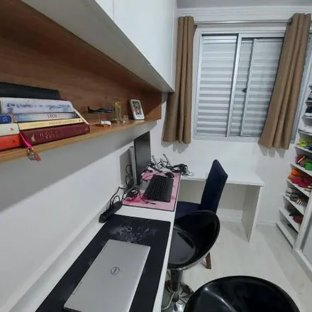 Buy this 2 bed apartment on unnamed road in Jardim Veneza, São José dos Campos - SP