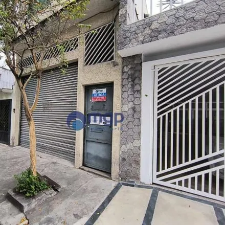 Image 2 - Rua Magarinos Torres 1403, Vila Maria, São Paulo - SP, 02119-001, Brazil - House for rent