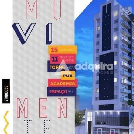 Image 2 - Foto Maringá, Centro, Rua Coronel Bitencourt, Centro, Ponta Grossa - PR, 84015-000, Brazil - Apartment for sale