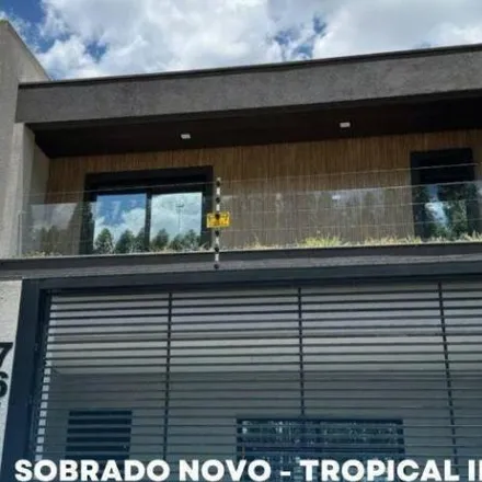 Image 2 - Rua das Laranjeiras, Recanto Tropical, Cascavel - PR, 85807-660, Brazil - House for sale