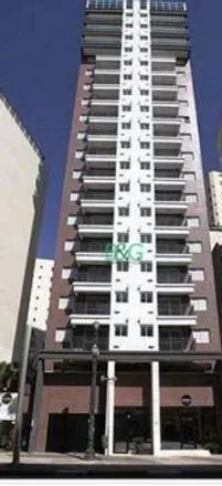 Image 2 - Uptown Arouche, Avenida São João 1277, Vila Buarque, São Paulo - SP, 01035-100, Brazil - Apartment for sale