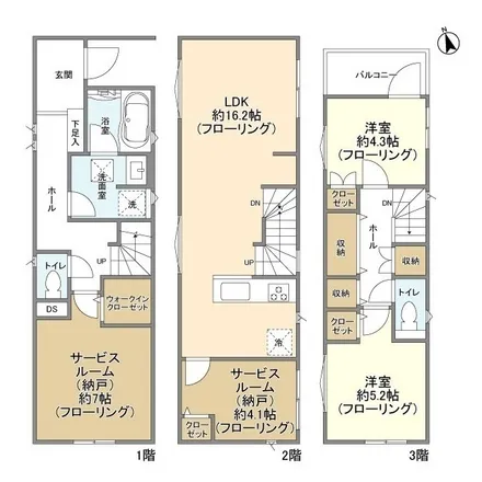 Image 2 - 柴又小学校西, Shibamata 4-chome, Katsushika, 125-0052, Japan - Apartment for rent