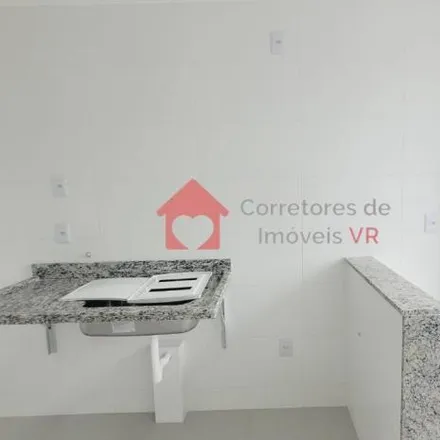 Buy this 2 bed apartment on Colégio José Botelho de Athayde in Rua Doutor Guarnayr Horst 1186, Vila Americana