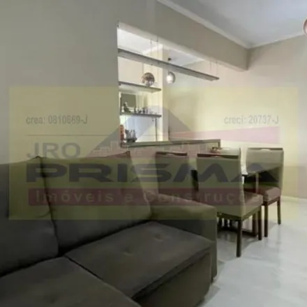 Buy this 2 bed apartment on Rua Presbítero Osvaldo Carnier in Bom Jardim, Jundiaí - SP