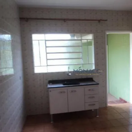 Rent this 2 bed house on Rua Serra de Santana in Bandeirantes, Londrina - PR